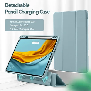magnetic detachable case for huawei matepad pro 10 8 m6 m4 pencil holder case cover for huawei matepad 10 4 10 8 inch funda free global shipping