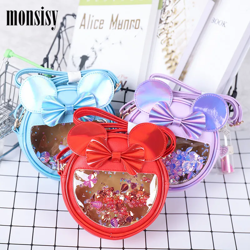 Летняя прозрачная сумка Monsisy для девочек сумочка из ПВХ Детский кошелек мелочи