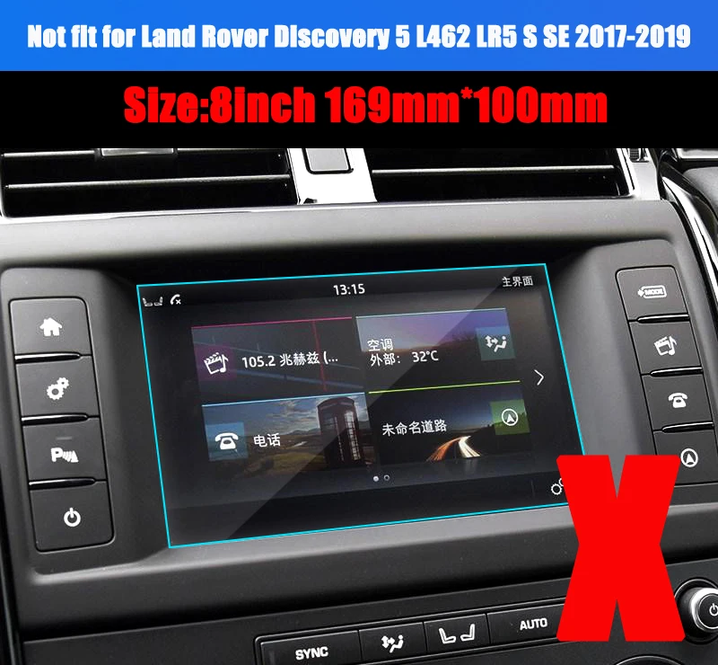 Для Land Rover Дискавери 5 4 L462 LR5 LR4 Дискавери Спорт автомобиль центральная консоль Шестерня пленка Центральная AC навигация протектор ТПУ пленка