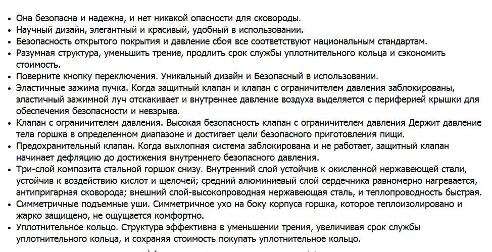 Автоклав 2L Алюминий сплав Противоударная Защитная пленка для испытательное давление Плита Нержавеющая сталь резинка на пучок Электрокамин уличная походная плита