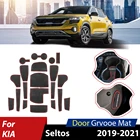 киа селтос коврик придверный придверный коврик коврик для Коврик для паза двери автомобиля для Seltos 2021 Celltos 2019 2020 Нескользящие прокладки для разъема для ворот аксессуары для автомобильного интерьера