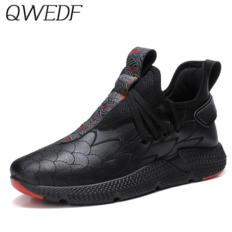 Кроссовки мужские на шнуровке Повседневная Удобная уличная модная дышащая обувь