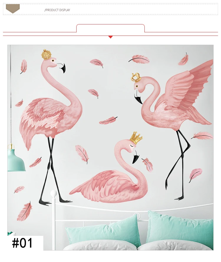 Flamingo Queen Wall Stickers Home Decor Living Room Bedroom Kids Girls Room Nursery Decoration Art Murals Baseboard Vinyl Decals