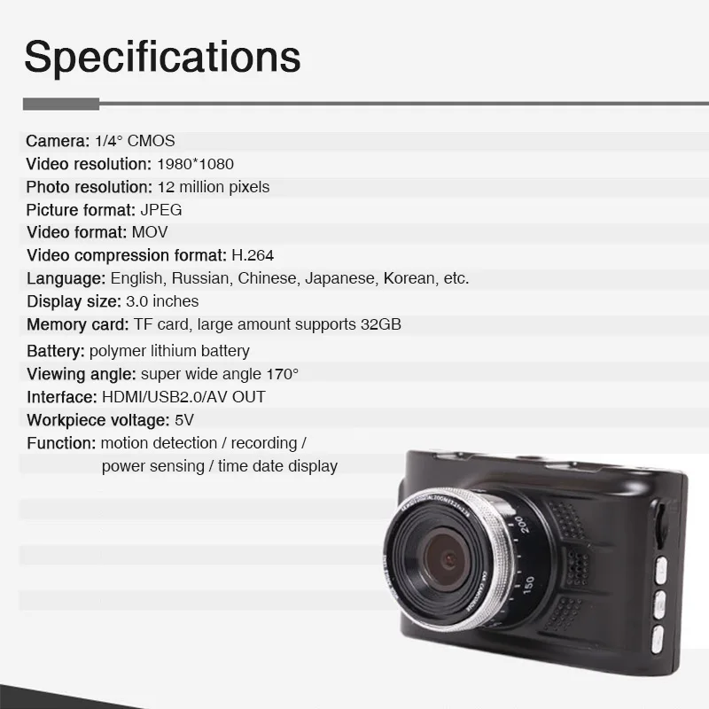 Hcool Dash Cam Автомобильная камера DVR Veicular ночное видение привод рекордер Dashcam Full Hd