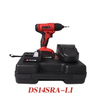 12v lithium electric screwdriver ds10bh3t li two speed handheld electric drill rechargeable screwdriver 1 pc