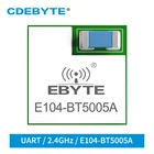 NRF52805 BLE5.0 iBeacon серийный 2,4 ГГц Ультра низкое энергопотребление плата Bluetooth Iot CDEBYTE медицинские устройства беспроводной модуль передатчика
