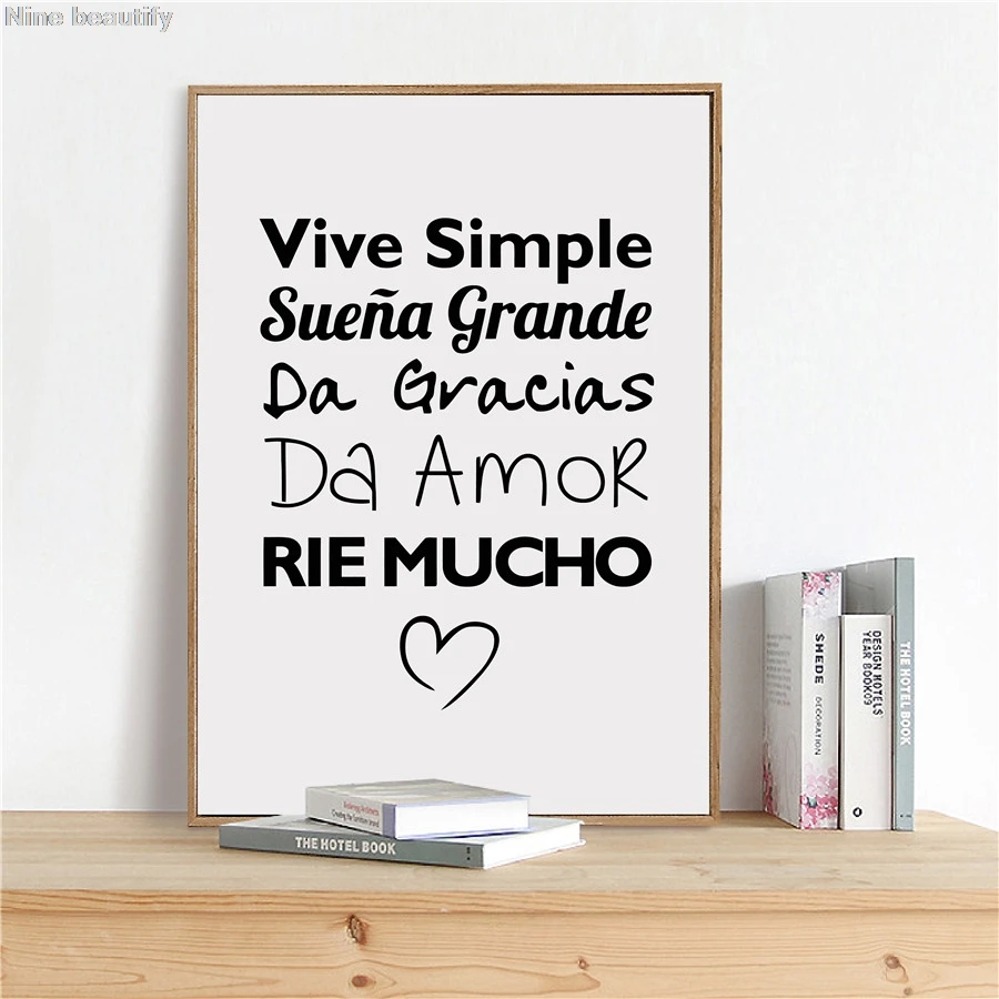 Художественный постер с испанскими мотивами Vive Картина на холсте спасательная