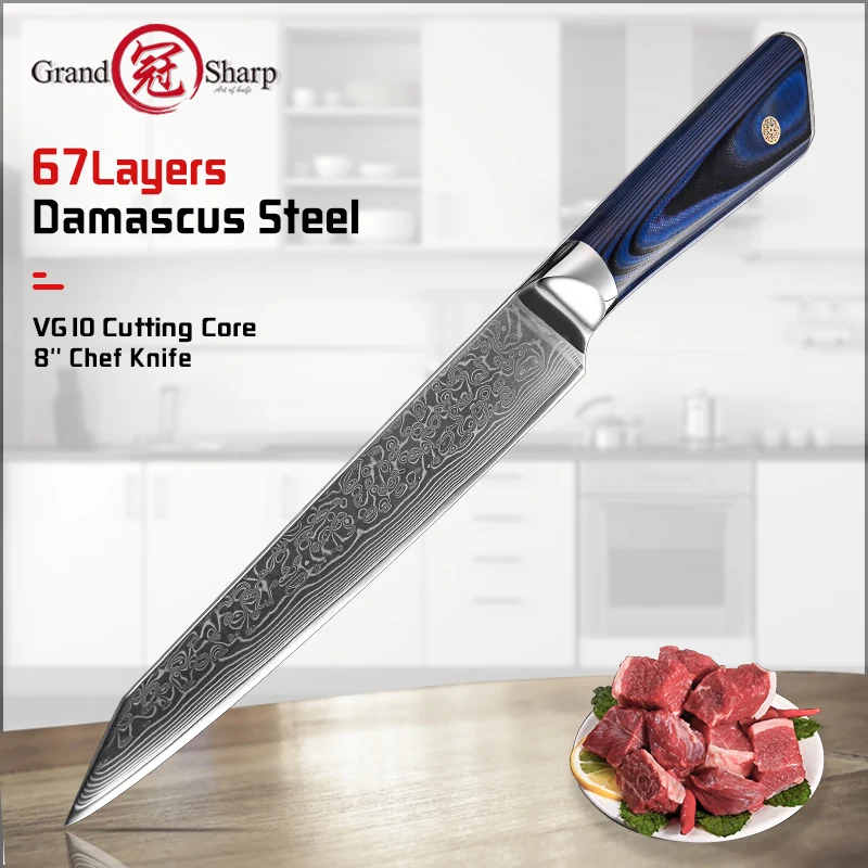 

Grandsharp 8 Inch Chef Kitchen Knives 67 Layers Damascus Steel Vegetable Meat Slicing Knife with G10 Handle Cooking Knife Gift