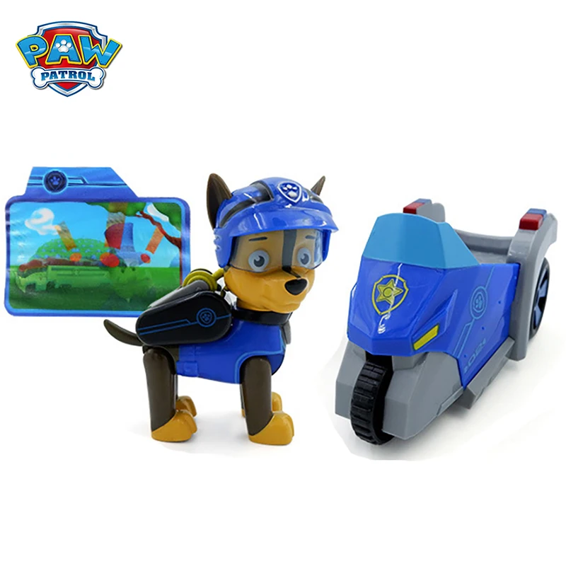 Игрушка-собака из м/ф Щенячий патруль | Игрушки и хобби