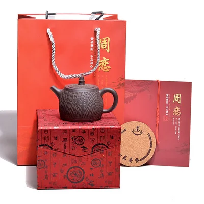 Чайный горшок из исинской стали черный золотой песок имитация железа в японском