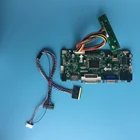 Комплект для детской платы управления 2019 X, LVDS 40pin, сделай сам, драйвер, DVI, аудио, VGA, HDMI, ЖК-дисплей, светодиодная панель, экран 14 дюймов