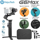 3-осевой Ручной Стабилизатор Feiyutech G6 Max, шарнирный стабилизатор для смартфонов, беззеркальных камер, карманных камер, Sony ZV1, Canon, GoPro 8