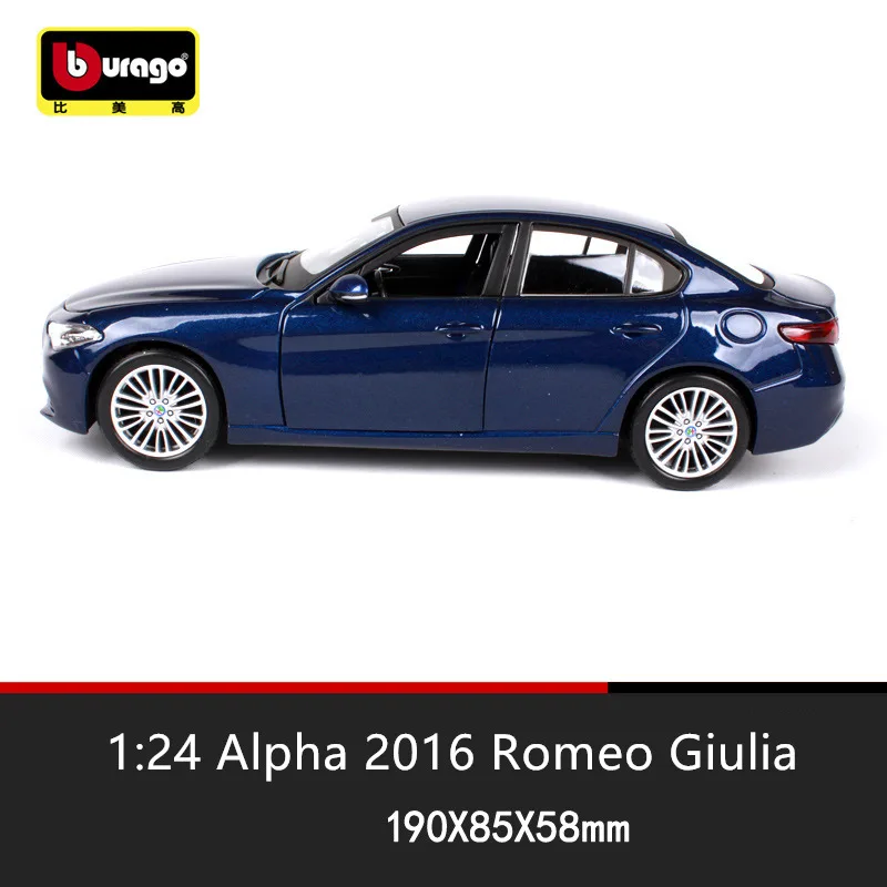 Модель спортивного автомобиля Alfa Romeo Stelvio Bburago 1:24 2016 из сплава модель украшение