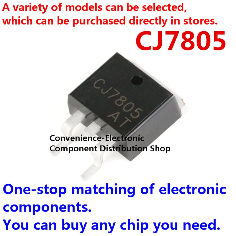 

10PCS/PACK 7805 78M05 CJ7805 TO-263-2 1.5A/5V/1.5W SMD linear voltage stabilizing circuit chip