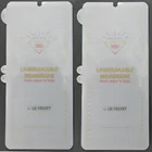 Гидрогелевая пленка для LG Velvet Soft Screen Защитная Прозрачная Олеофобная