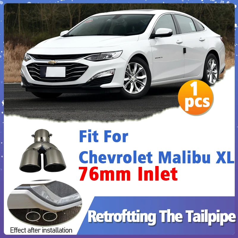 

1 шт., Наконечник глушителя из нержавеющей стали, 76 мм для Chevrolet Malibu XL, хвостовая труба, глотка, модернизация, аксессуары для выхлопной трубы