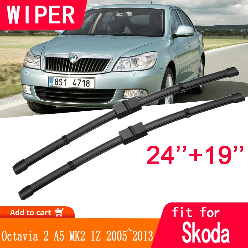 Стеклоочистители для Skoda Octavia 2 A5 MK2 1Z 2005 2006 2007 2008 2009 2010 2011 2012 2013 стеклоочистители