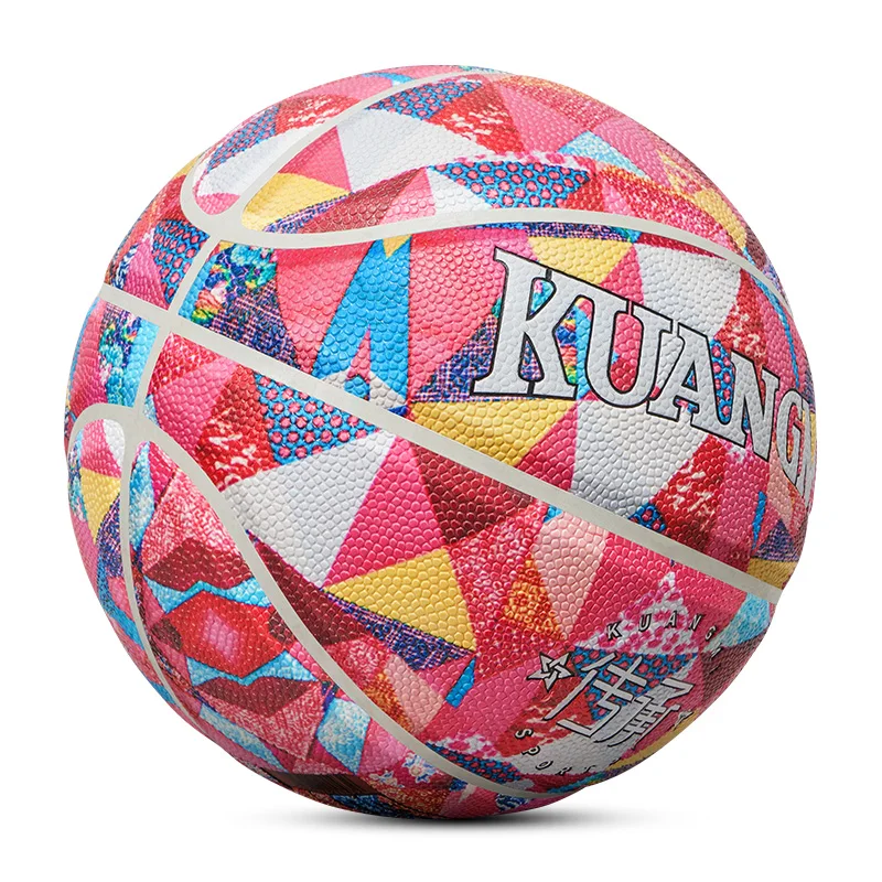 Kuangmi Basketball Size 7 Professional Sports Training Ball Equipment Wear-resisting Non-slip PU Material Match Adult Basquete