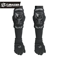 cuirassier e01 2 elbow protector motorcycle motorcycle elbow protection pads motocross protector pads road knee and elbow pads