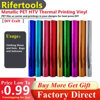 wholesale diy multicolor t shirt vinyl multi sizes pet metallic heat transfer film iron on textiles hot stamping printing logo