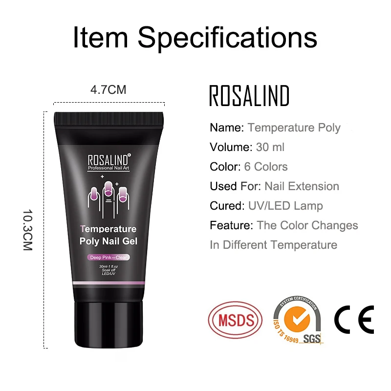 Полигель ROSALIND для наращивания ногтей термосменный акриловый Гибридный лак