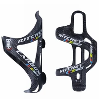 full carbon fiber water bottle cage bicycle bottle holder bike mtb road cycling accessories parts