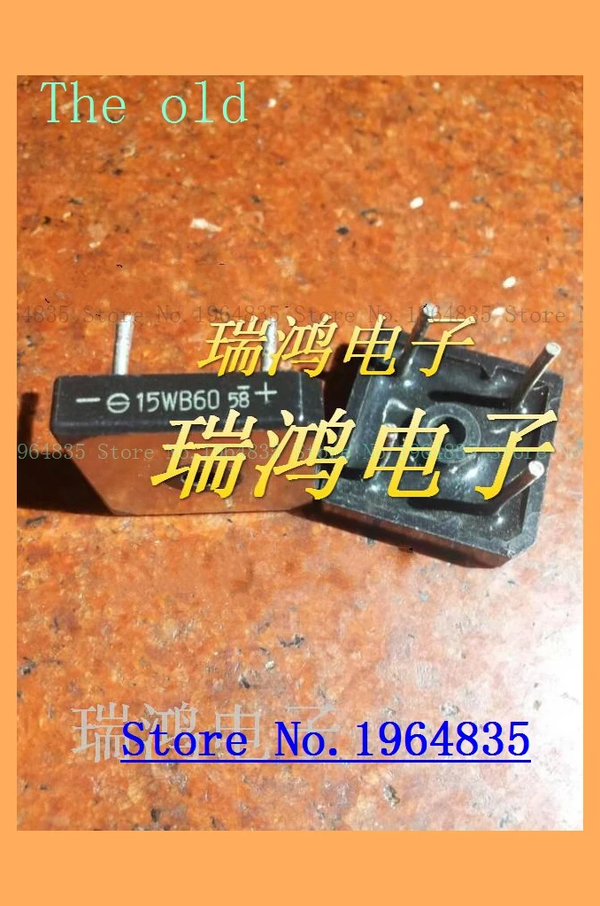 

15A 15WB60 15WB40 15WB20 15WB10 The old