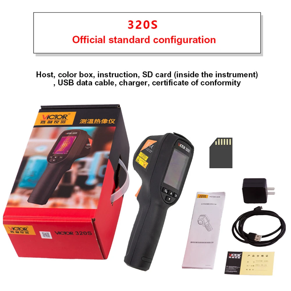 

VICTOR 320S Infrared Thermal Imager HD Camera USB Geothermal Detector Temperature Imager Industrial Thermal Imager -20~550C