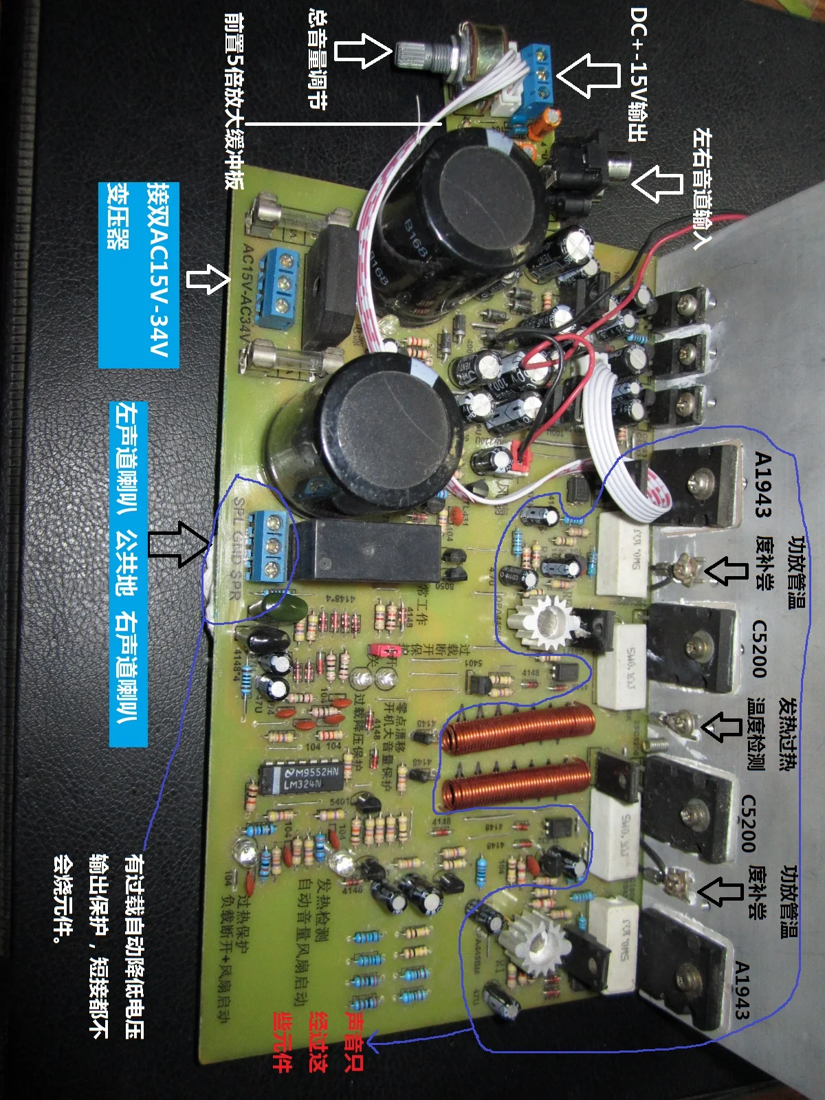 Opp445bm военно класс высоковольтный операционный усилитель прямой пуш ап (с полной