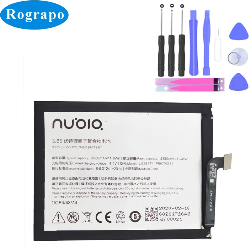 Оригинальный 3000mAh Li3929T44P6H796137 Сменный аккумулятор для ZTE Nubia Z11 miniS Z11miniS mini S NX549J