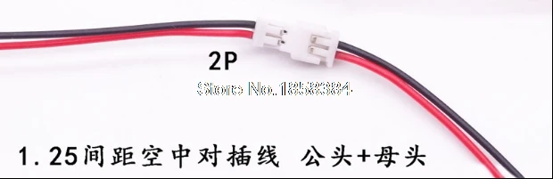40 шт. = 20 штекеров + Micro JST 1 25 2 контактный штекер и гнездо коннектор с проводными