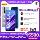 Realme Narzo 30  6+128 ГБ Смартфоны NFC Смартфон С Емкий Аккумулятор 5000 мАч Dart Charge 30 Вт Экран 90 Гц