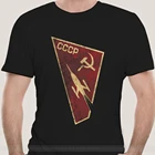 Футболка мужская хлопковая, с надписью СССР, России, европейского размера