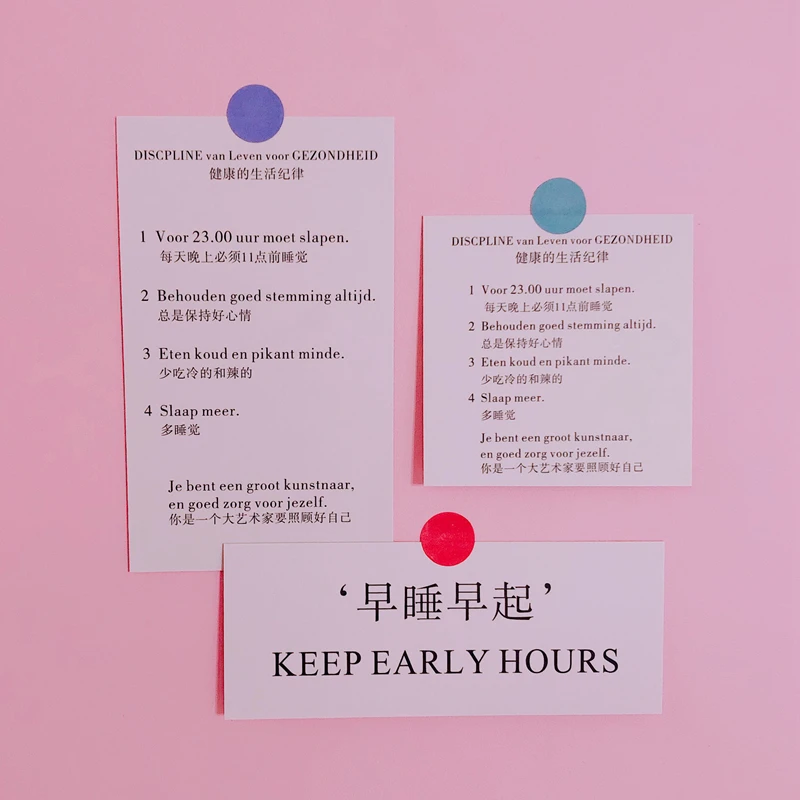 Альбом для раннего сна 3 шт./компл.|Наклейки| |