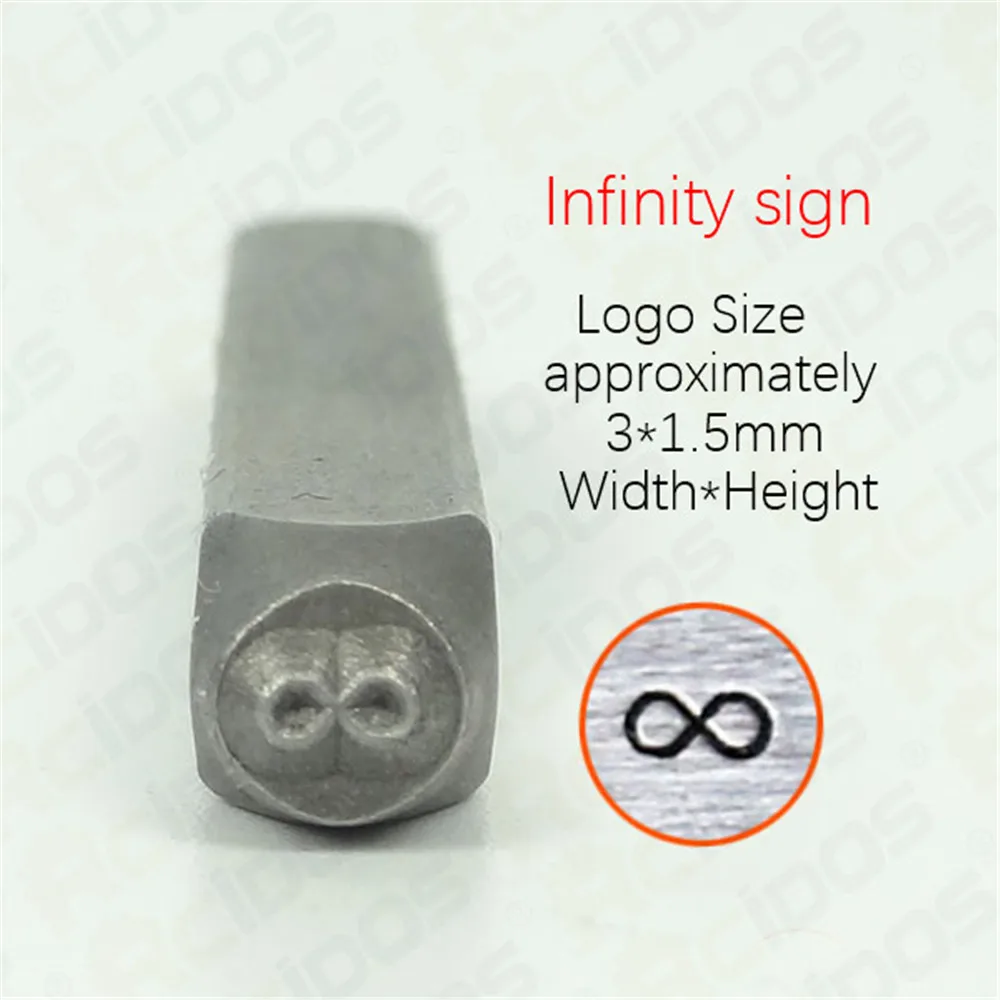 3 мм по/Бесконечность/фунт # символы знака стальной штамп металлические ювелирные