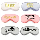 Вечерние платья для невесты, надпись Невеста, маска для сна, подарок для подружки невесты, девичник, Свадебные вечерние украшения для душа