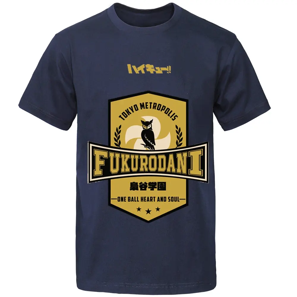 

Haikyuu T Shirt High School T Shirts Fukurodani Summer Harajuku Tshirt Men Oversized Short Sleeve Tee Hip Hop Round Neck Tops