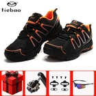 Tiebao Повседневная велосипедная обувь, профессиональные кроссовки для горных велосипедов, мужские кроссовки с автоматическим замком, спортивные гоночные уличные туристические велосипеды