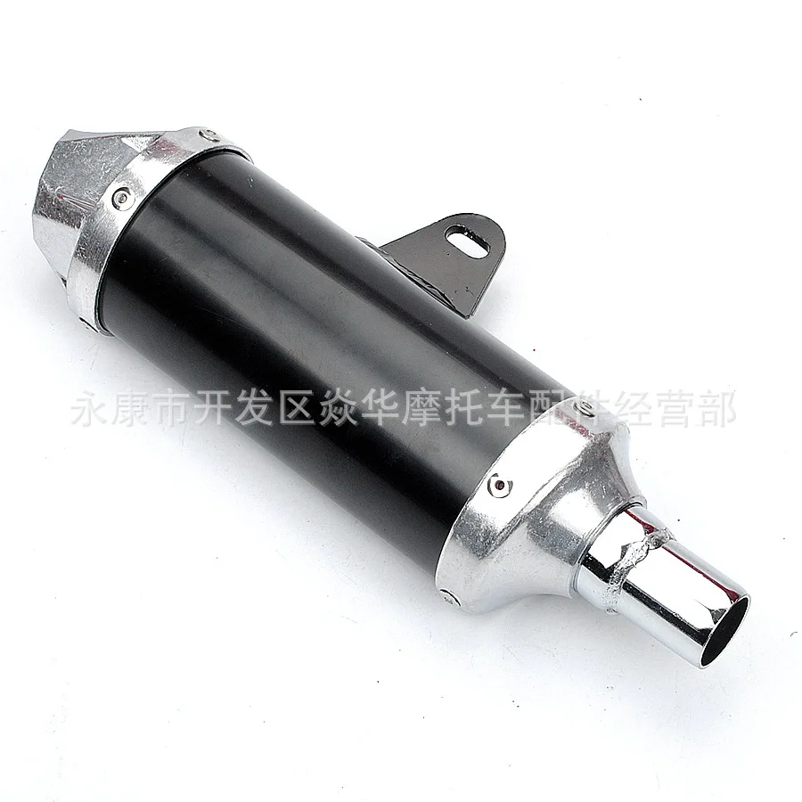 

Off-road motorcycle modified KXL BBR TTR CRF 28MM exhaust pipe aluminum alloy tail muffler