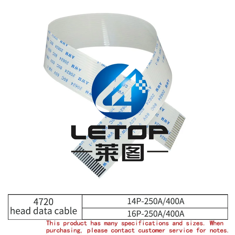 Яркий! 14pin кабель печатающей головки для 4720 | Компьютеры и офис