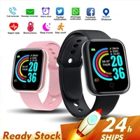 y68 smart watch for men women fitness bracelet heart rate blood pressure smartwatch sport waterproof pedometer watch fit android