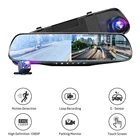 Автомобильный видеорегистратор с двумя объективами, видеорегистратор Full HD 1080P, Автомобильный видеорегистратор с циклической записью, отслеживанием движения