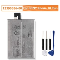 yelping 12390586 00 sony phone battery for sony xperia 10 plus 3000mah