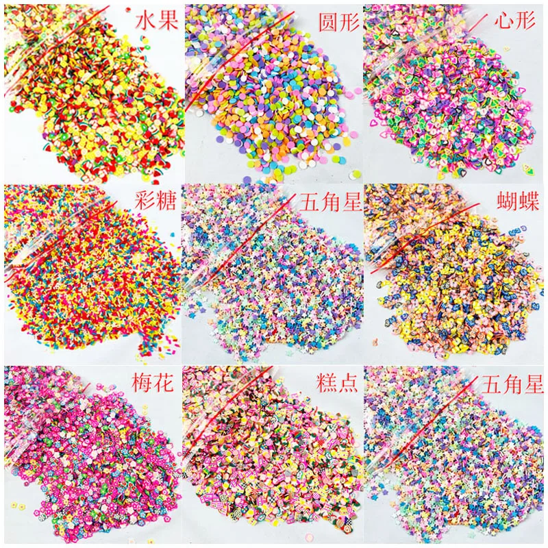 

1000/Lot 5mm Mix Colorful Animal Fruit Nail Art UV Epoxy Resin Filling For DIY Jewelry Making Supplies Handmade Accessories