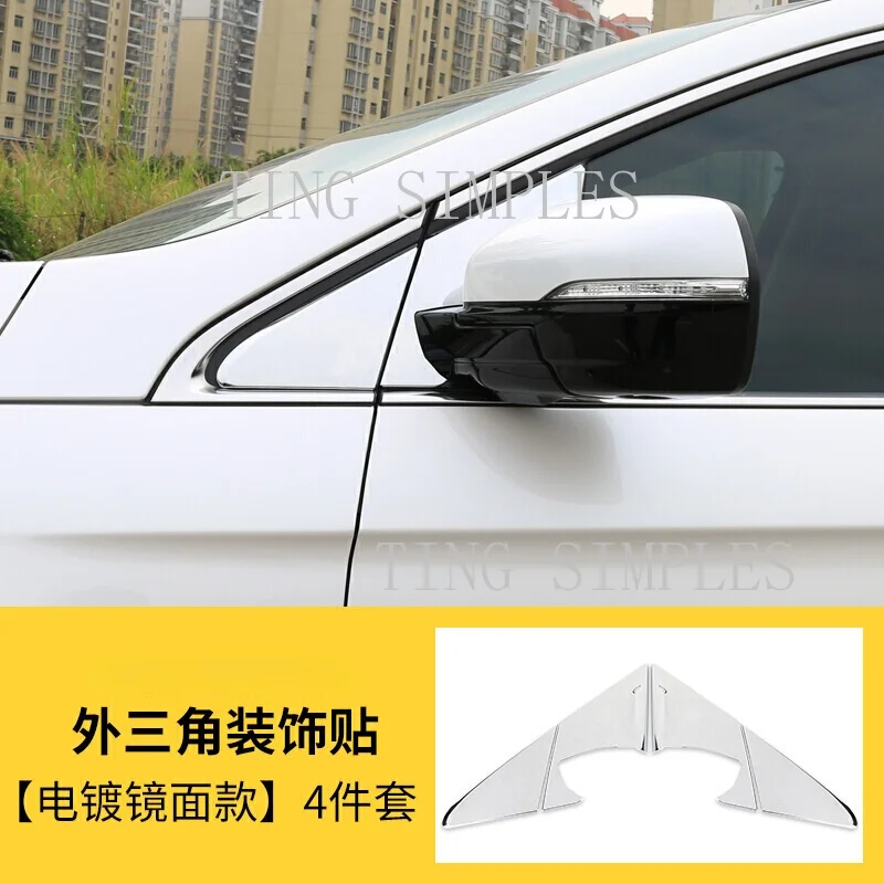 

For Ford EDGE 2015 2016 2017 car styling cover Door Mirror Window glass front side ABS chrome trim triangle auto decoration 4pcs
