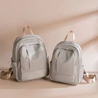 Simple Practical Solid Color Woman Oxford Cloth Backpack Girl Office 365 Key Commuter Shoulder Bag Fashion Waterproof Travel Bag