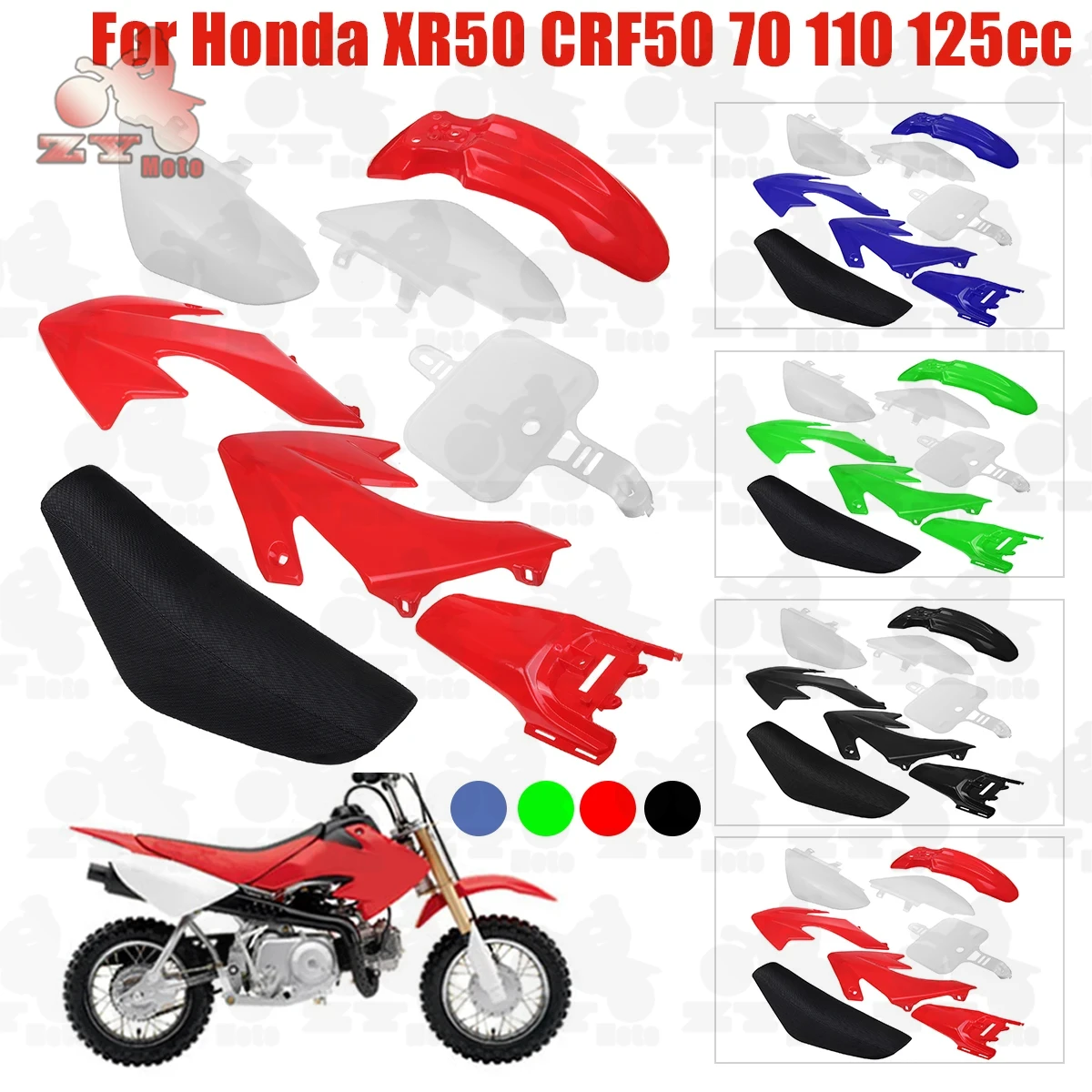 Пластиковые крылья Обтекатели + высокое сиденье для мотоцикла Honda XR50 CRF50 70 110 125cc |
