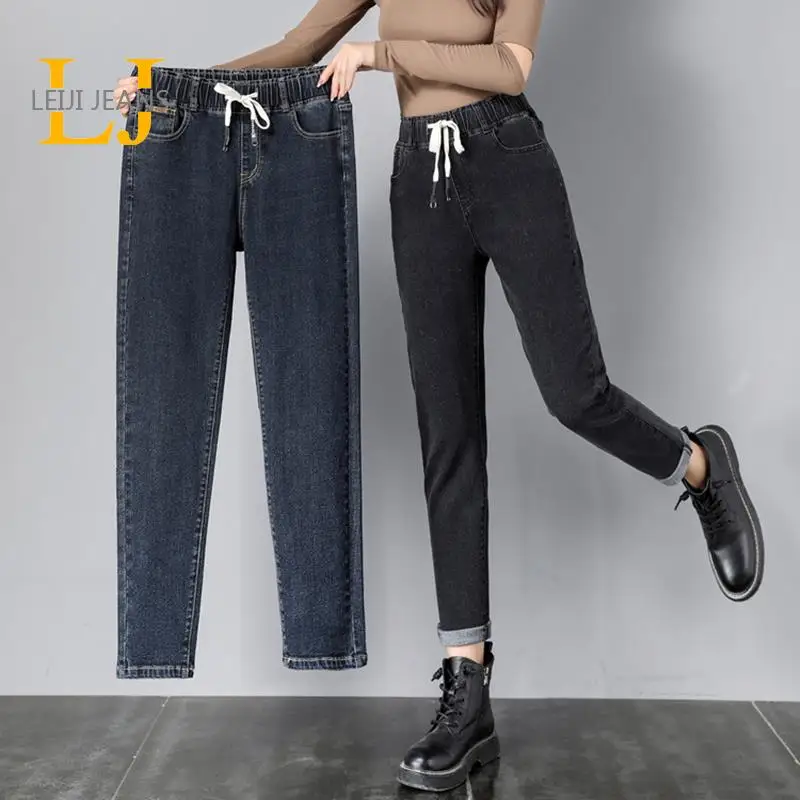 

2021 LEIJIJEANS plus size high waist women jeans 175cms lady harem Elastic Waist jeans women boyfriend jeans blue lady jeans