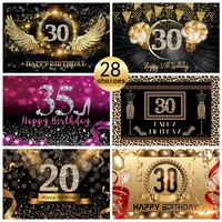 laeacco gold glitter happy birthday party decor 30 40 50th diamond photo backdrop balloon woman photo background photo studio