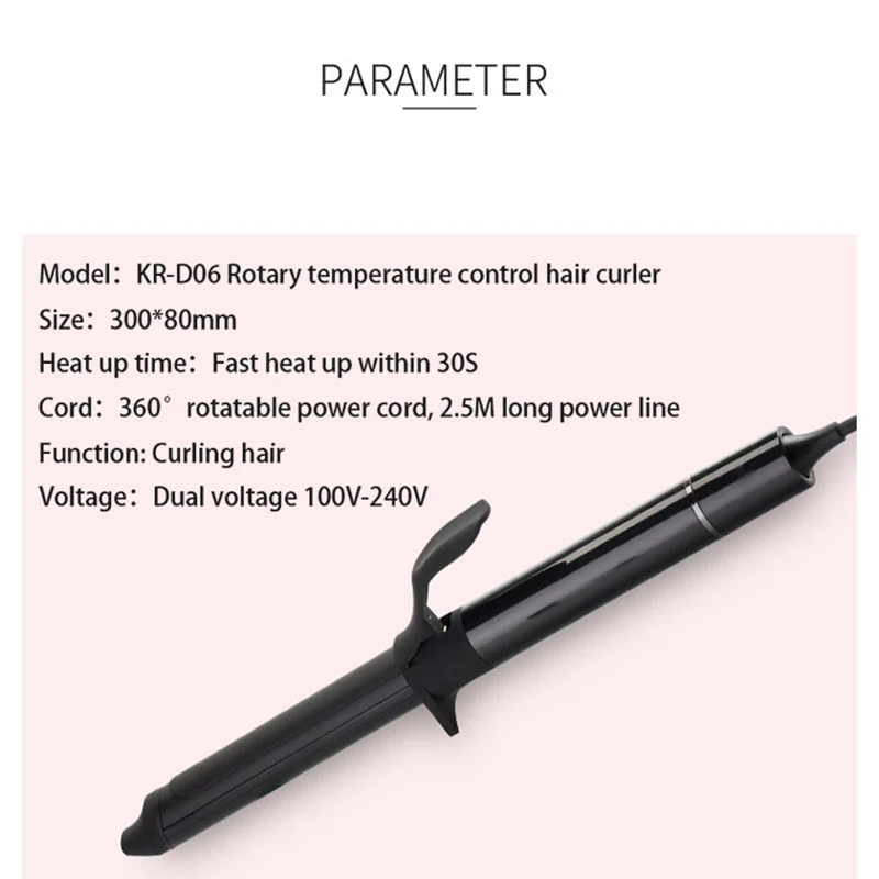 Щипцы для завивки волос керамические профессиональные со светодиодной